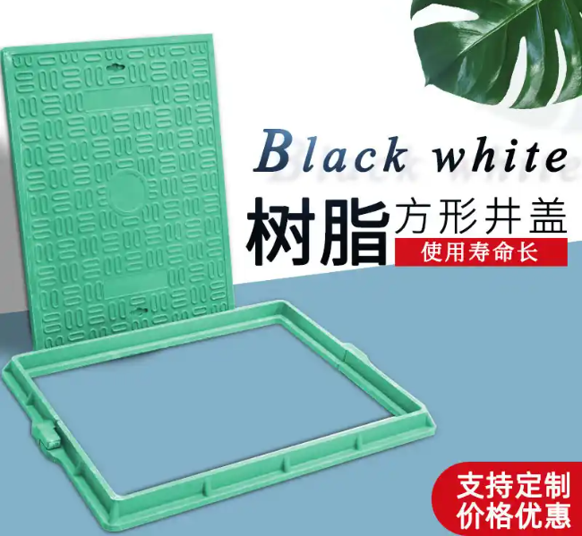 江阳树脂复合电力方井展示