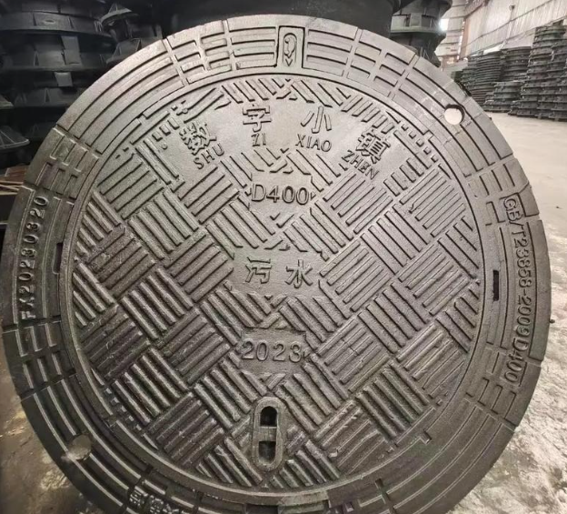 江阳球墨铸铁防沉降井盖展示